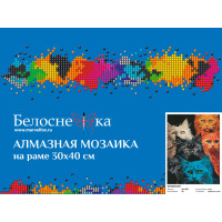 Котовасия
