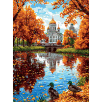 Гатчина