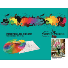 Гладиолусы и ромашки