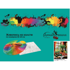 Огурчики-помидорчики