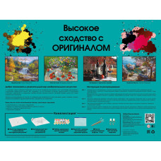 Парусники в заливе Парусники в заливе